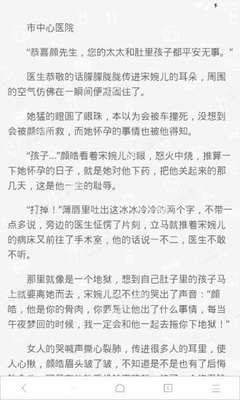 懂球帝官网官方